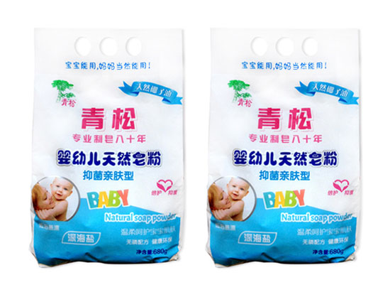 青松嬰幼兒天然皂粉（抑菌）