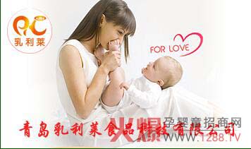 乳利萊催乳方便餐 全面營(yíng)養(yǎng)快速來(lái)奶