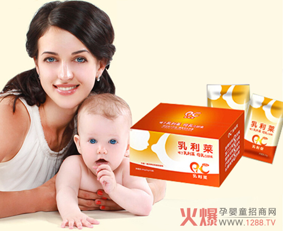 乳利萊催乳方便餐傳承經(jīng)典古方開(kāi)啟母乳源泉