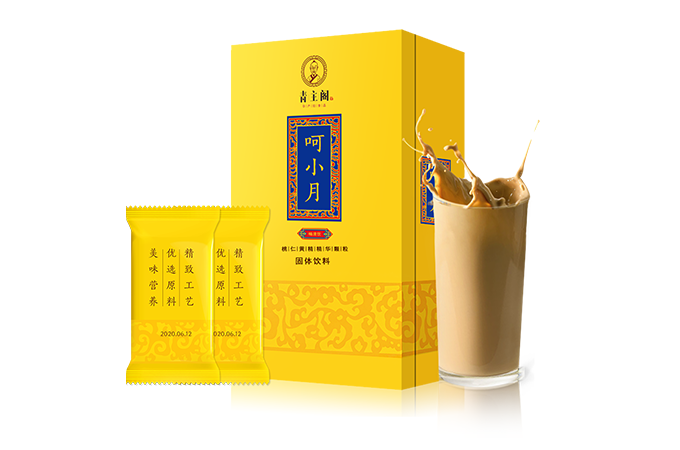 呵小月.png
