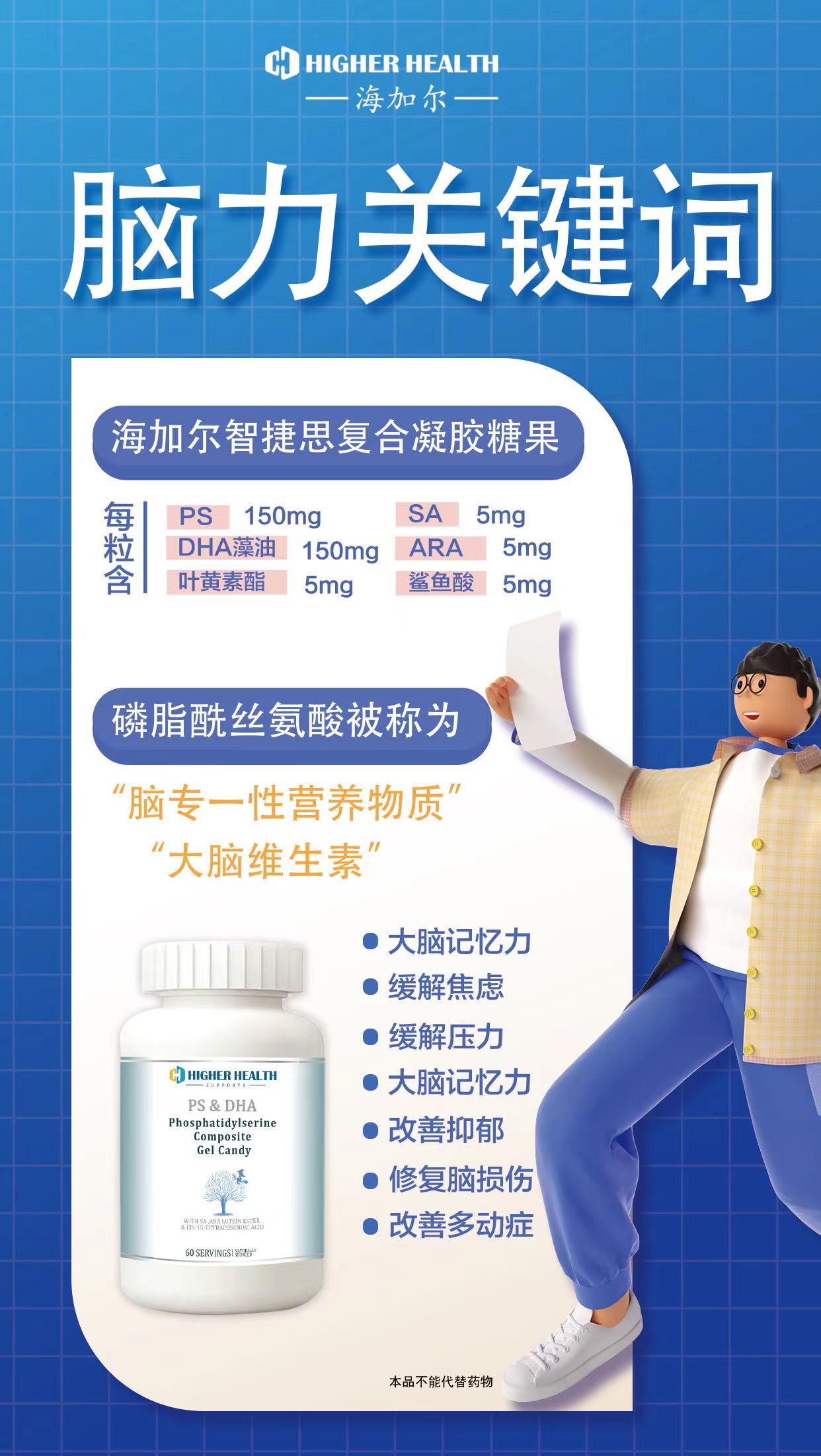 微信圖片_202307151115432.jpg