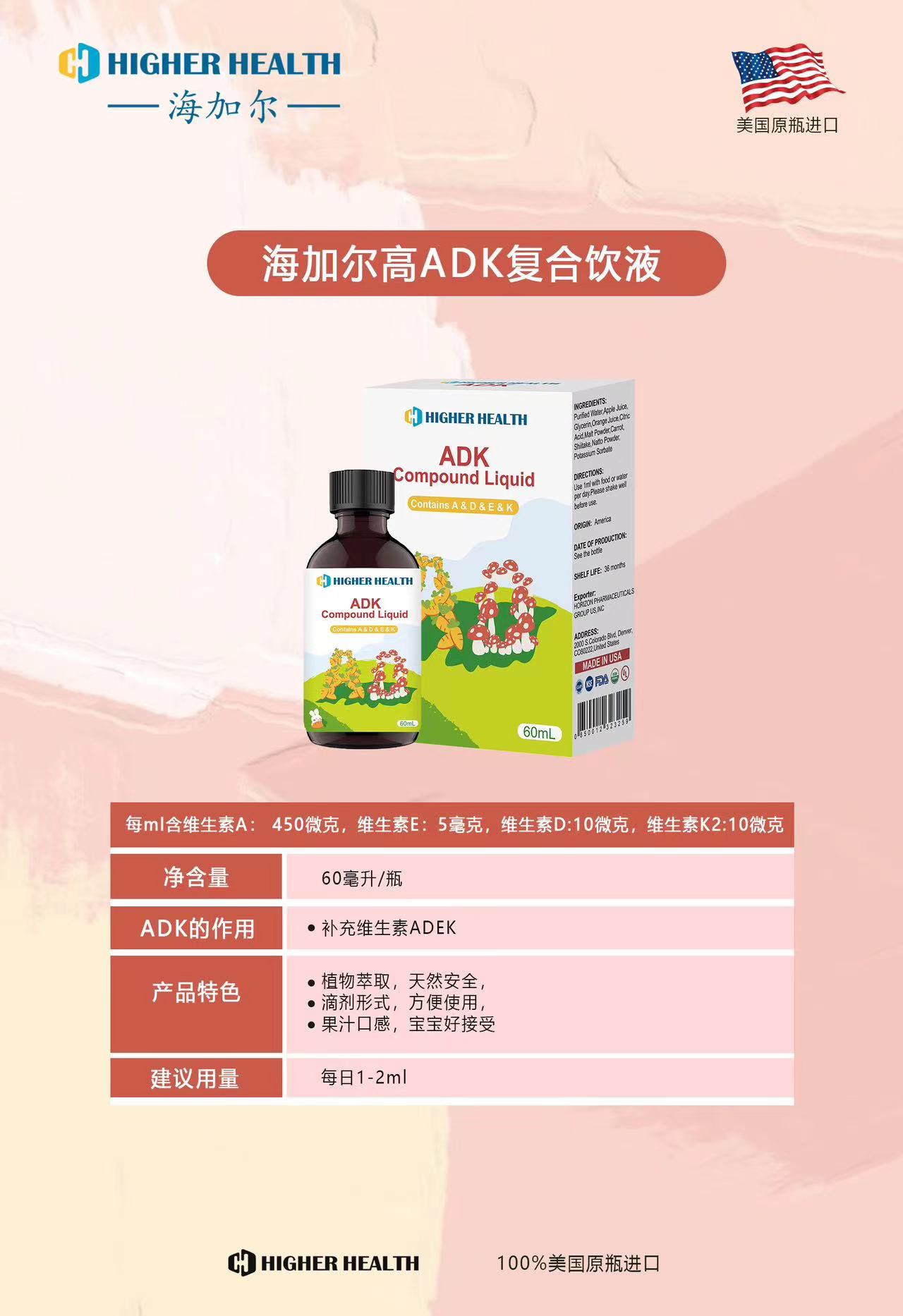 微信圖片_20230724103027.jpg