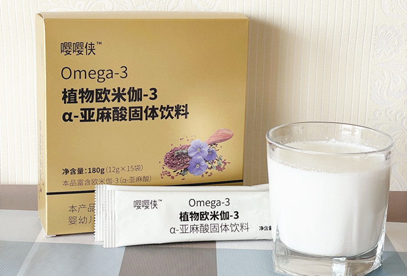 嚶嚶俠植物歐米伽3.jpg