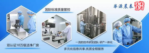 國際標準.jpg