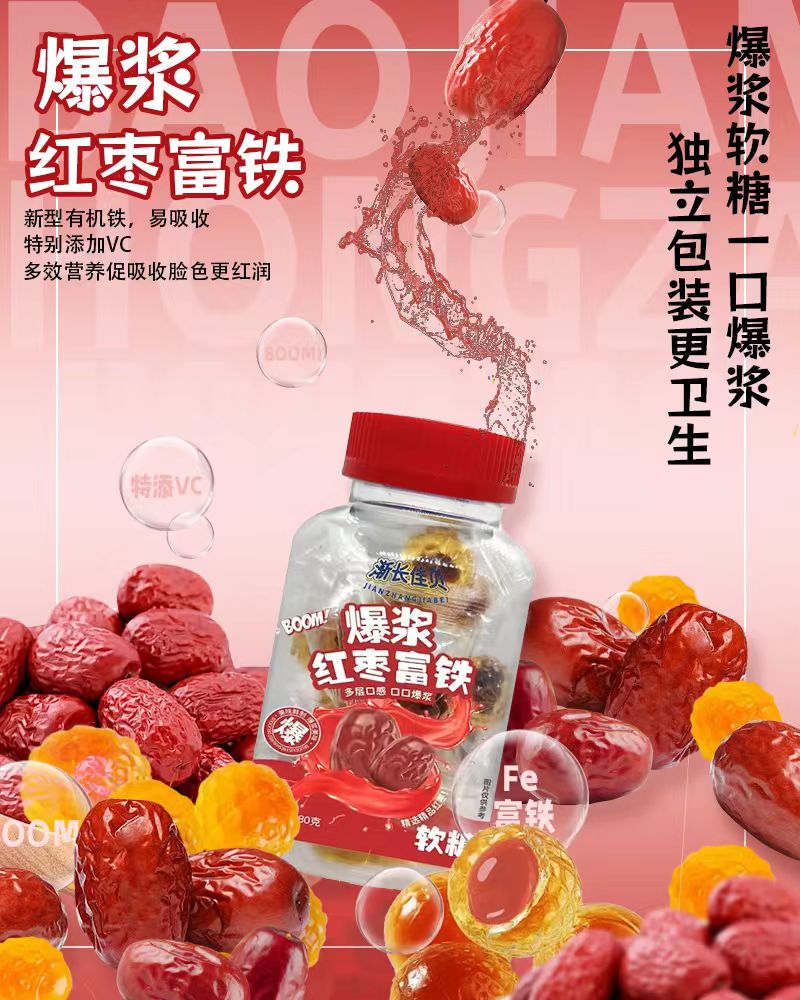 微信圖片_20250418094707.jpg