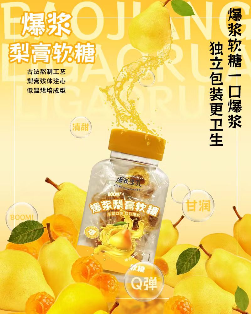 微信圖片_20250418094745.jpg