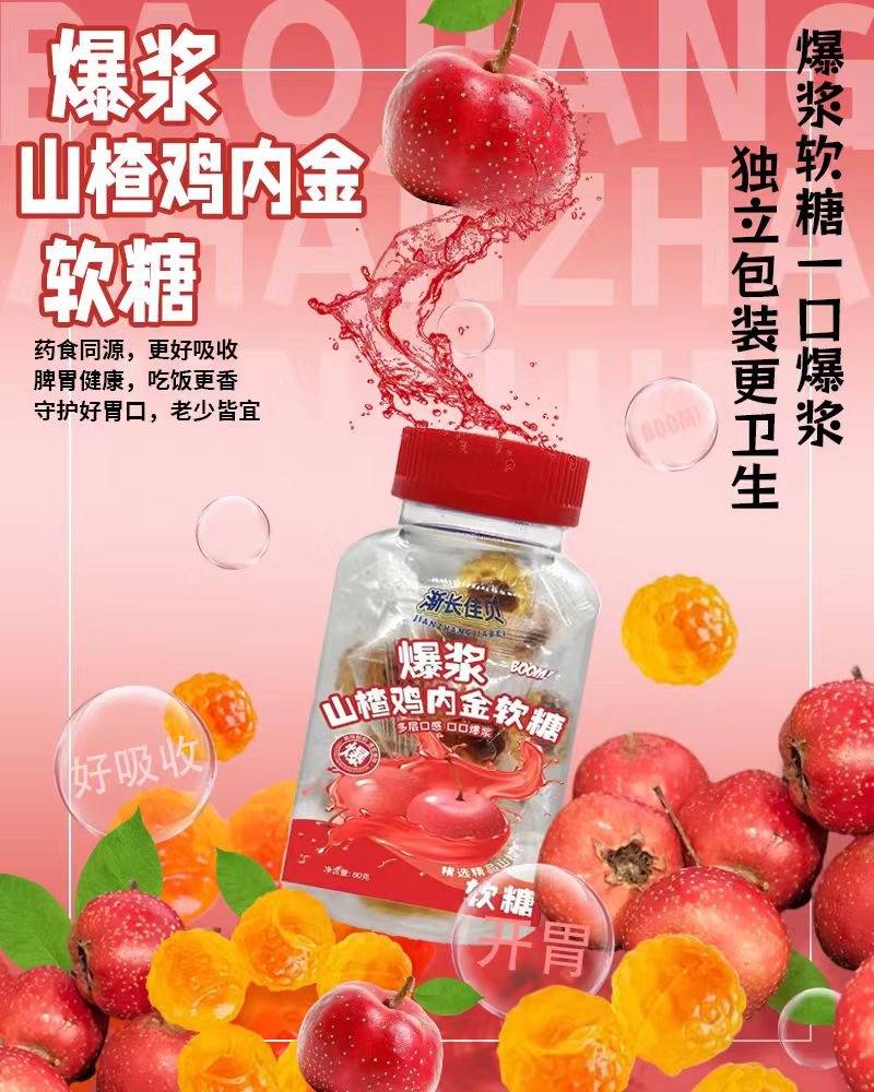 微信圖片_20250418094749.jpg