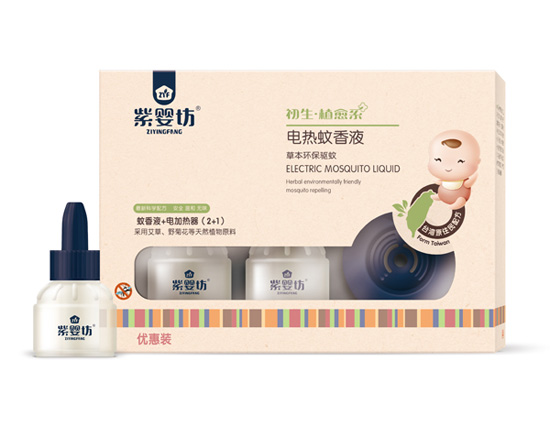  電熱蚊香液（2+1）
