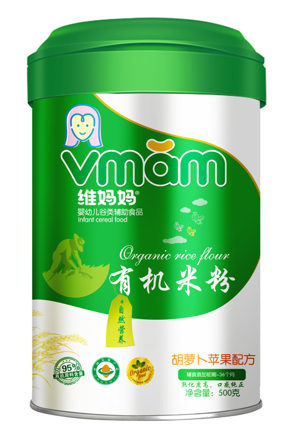 維媽媽胡蘿卜配方有機(jī)米粉.jpg