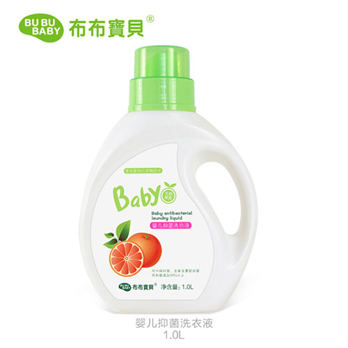  布布寶貝嬰兒葡萄柚抑菌洗衣液1L
