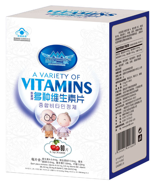    盛世三誠(chéng)新豪牌中老年多種維生素片90片裝