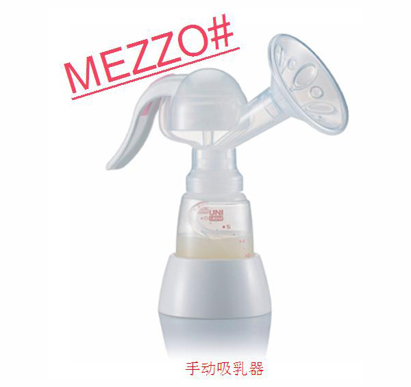 Unimom MEZZO#手動(dòng)吸乳器.jpg