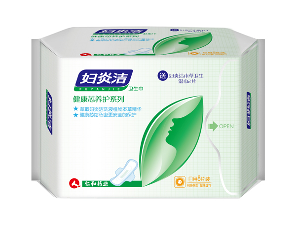 婦炎潔衛(wèi)生巾-健康芯養(yǎng)護(hù)日用8片裝..jpg