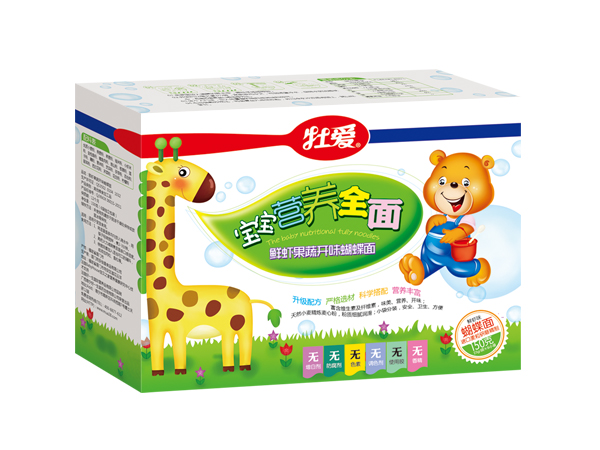 牡愛寶寶營養(yǎng)全面-鮮蝦果蔬開味蝴蝶面.jpg