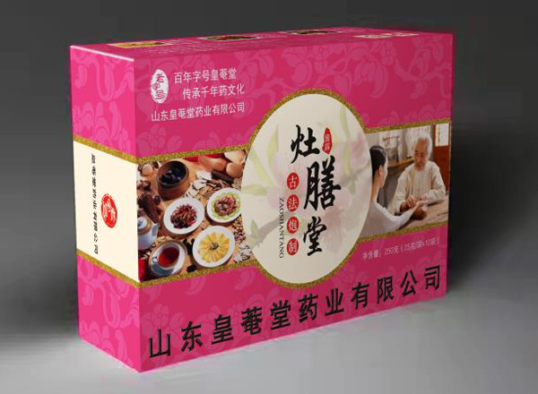 灶膳堂調(diào)理套餐.jpg