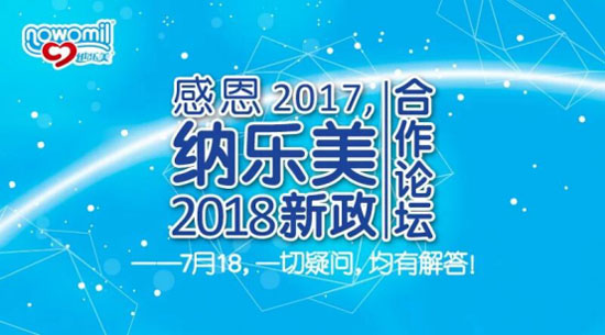 ж2017{2018Փ¡_