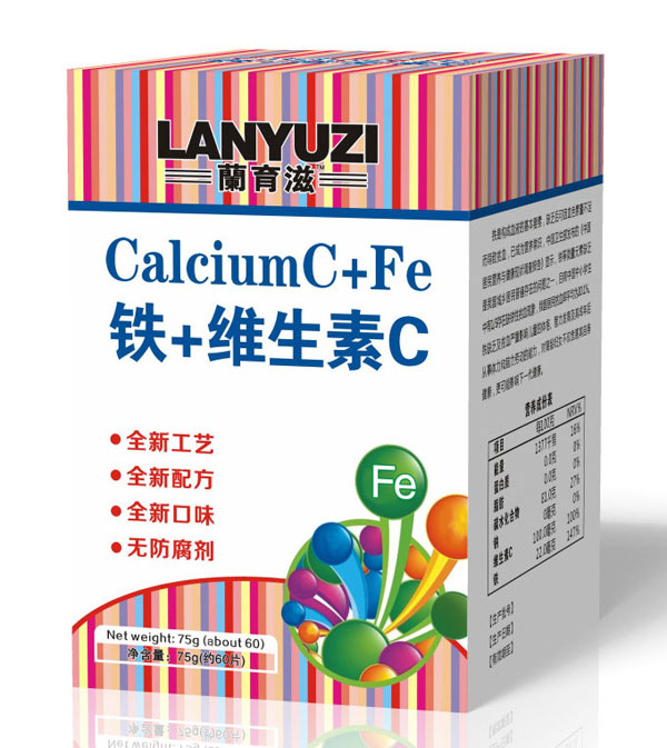 蘭育滋鐵+維生素C.jpg