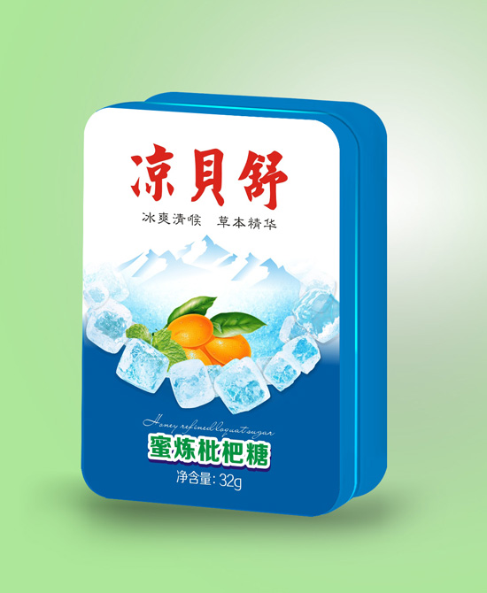涼貝舒枇杷糖.jpg