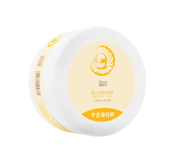 羽柯嬰兒珍珠尿濕粉.jpg