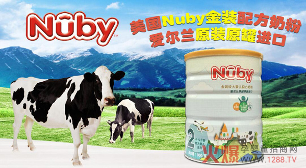 美國(guó)Nuby告訴你 奶粉的奶源到底有多重要