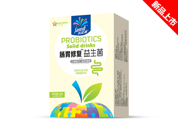 凡諾迪腸胃修復(fù)益生菌粉紙盒.jpg