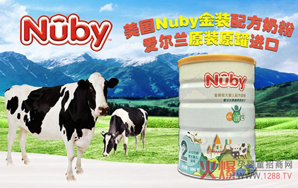 Nuby努比嬰幼兒奶粉 好營(yíng)養(yǎng)好成長(zhǎng)