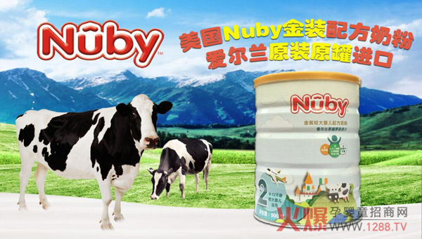 努比奶粉貴嗎？多少錢一罐？