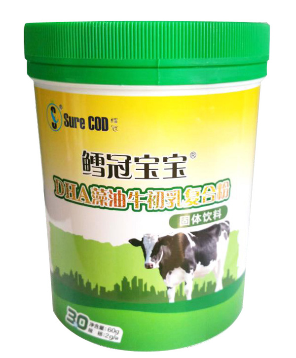 鱈冠寶寶DHA藻油牛初乳復(fù)合粉（含乳鐵蛋白）.jpg