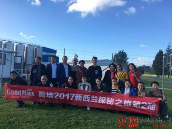 高培奶粉2017大事件
