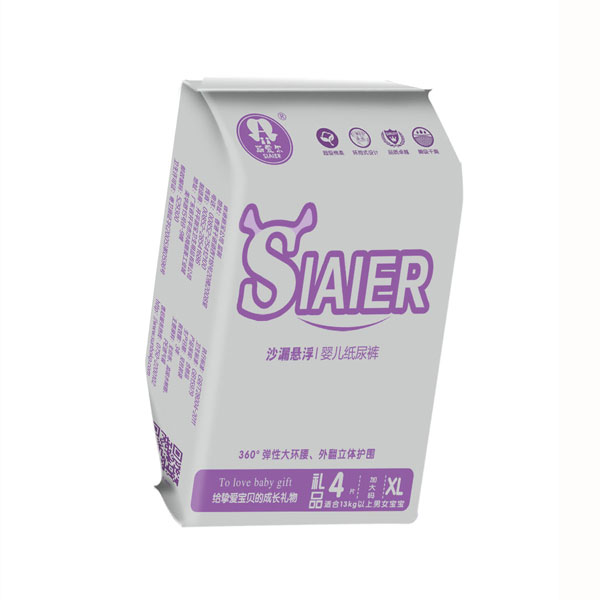 斯愛爾沙漏懸浮紙尿褲禮品xl4片.jpg