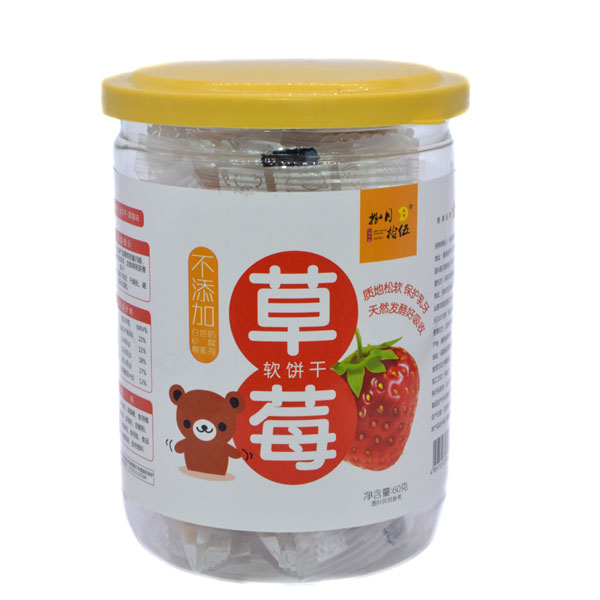 捌月拾伍軟餅干草莓味.jpg