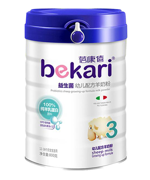 蓓康僖幼兒配方羊奶粉3段.jpg