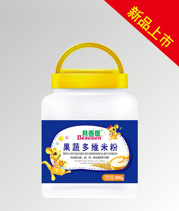 貝善臣果蔬多維米粉透明桶裝.jpg