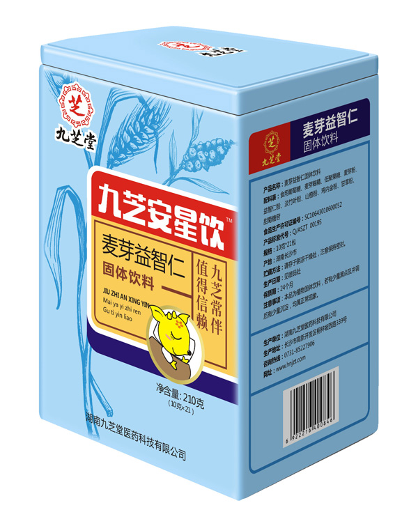   九芝堂九芝安星飲