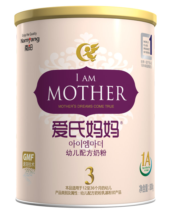 愛氏媽媽幼兒配方奶粉3段.jpg