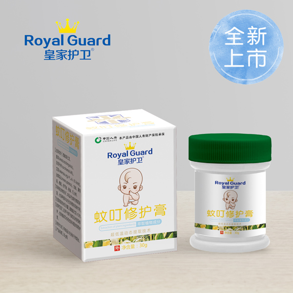 皇家護(hù)衛(wèi)蚊叮修護(hù)膏.jpg