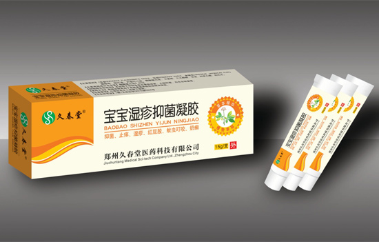 久春堂寶寶濕疹抑菌凝膠.jpg