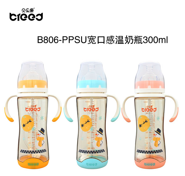 貝樂康PPSU寬口感溫奶瓶300ml.jpg