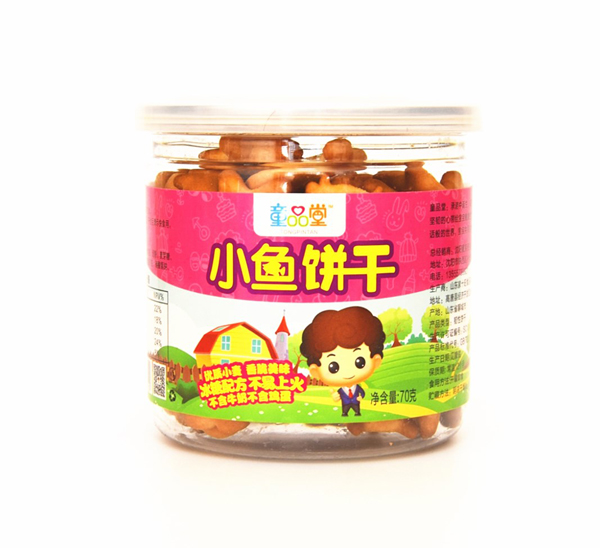 童品堂小魚餅干.jpg