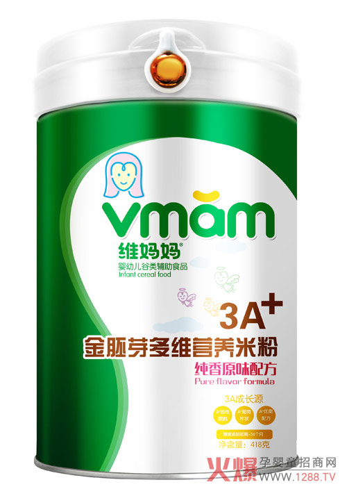 SѿSI(yng)B(yng)׷錚ƣԭσ(yu)|(zh)I(yng)B(yng)