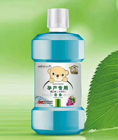  英皇貝貝孕產(chǎn)婦專(zhuān)用漱口水（水果味）
