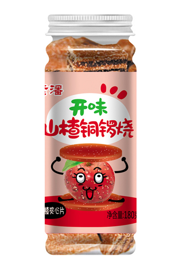紫潘開胃山楂銅鑼燒.jpg
