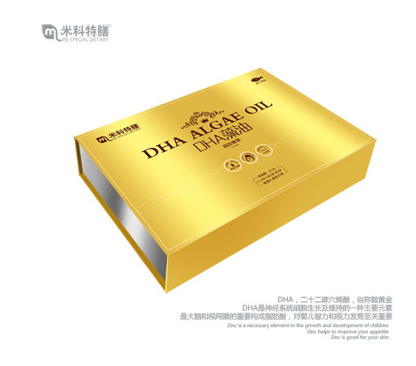 米科特膳DHA藻油凝膠糖果.jpg