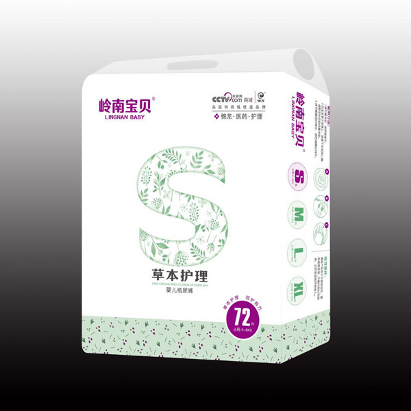 嶺南寶貝草本護理嬰兒紙尿褲72
