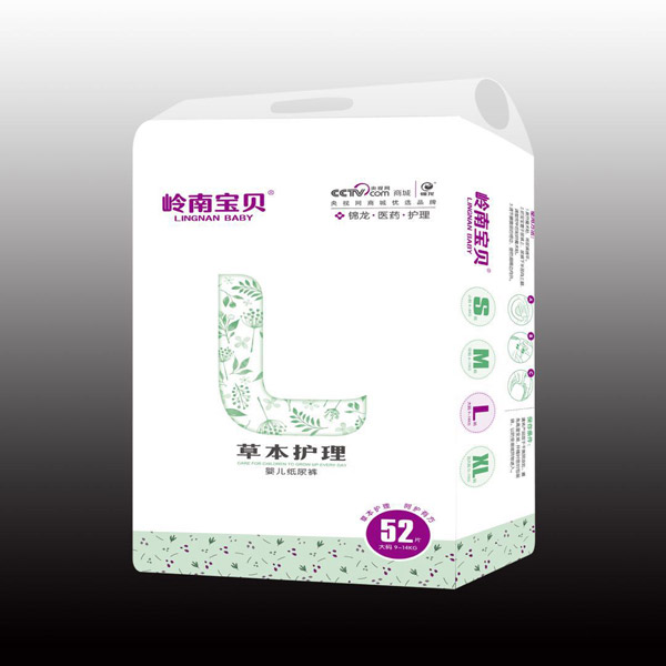  嶺南寶貝草本護理嬰兒紙尿褲52