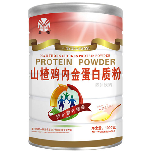 金源山楂雞內(nèi)金蛋白質(zhì)粉.jpg