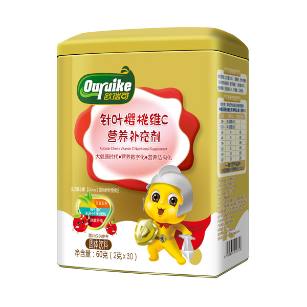 歐瑞可針葉櫻桃維C營養(yǎng)補充劑.jpg