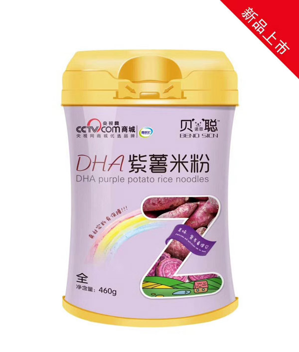  貝諾思聰DHA紫薯米粉罐裝