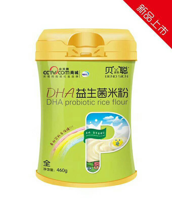  貝諾思聰DHA益生菌米粉罐裝