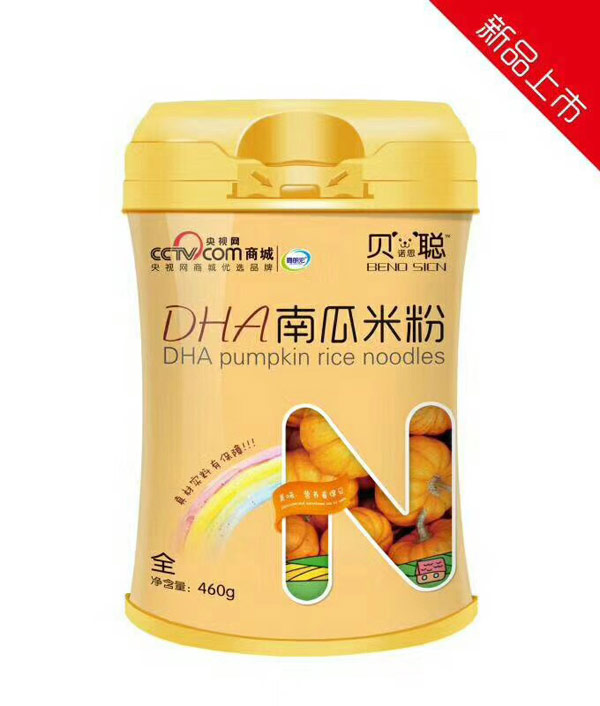  貝諾思聰DHA南瓜米粉罐裝
